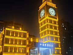 -星河湾温泉洗浴酒店