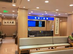 -上海广德中医门诊部