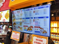 -一代烤翅王(大汉口店)