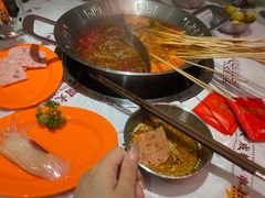 -大芊金重庆串串火锅(南京路店)