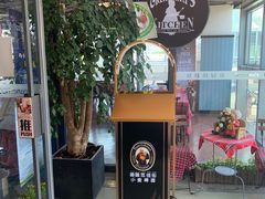 -祖母的厨房美式西餐厅(北京坊店)