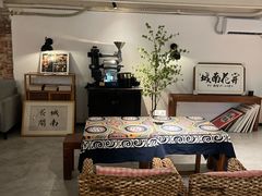 -城南花开咖啡(稻花村店)