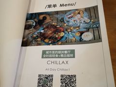 -CHILLAX轻乐时(侨建·Hi City店)