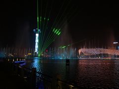-聚龙湖公园