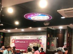 大堂-点都德(大茶楼店)
