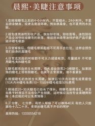 -她所·橙子美学·纹眉·美甲美睫