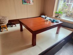 -吉顺坑烤