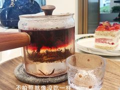 -EVERNAKED裸蛋糕(SOHO天山店)