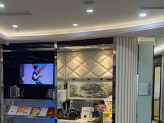 -泰康拜博口腔(世博园乐尔店)