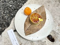 -元古雲境(太古里店)