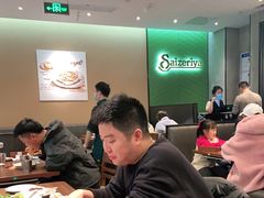 -萨莉亚意式餐厅(杭州滨江天街店)