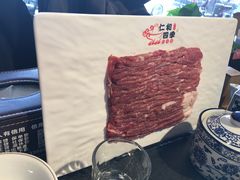 -仁和四季涮肉馆(天坛南门店)