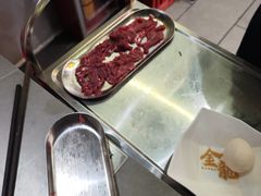 -金龙大四喜牛肉火锅