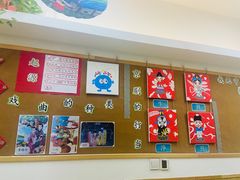 -蓝莓果幼儿园(通州梨园店)