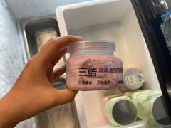 -白色日记·手作酸奶(万象城店)