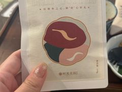 -时光花园(白鹭洲店)