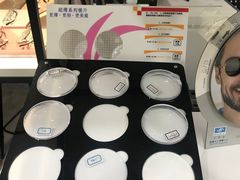 -大视家眼镜(园区星海店)
