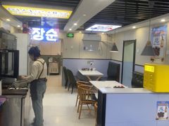 -长顺参鸡汤店(西塔总店)