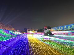 -济南国际园博园