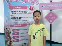 -泉城欧乐堡海洋极地世界