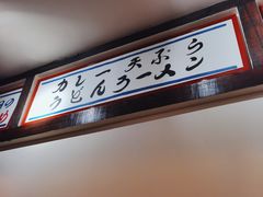 -金龙咖喱