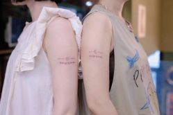 -雲艺刺青·洗纹身