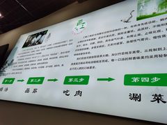 -一代菌王·竹荪鹅(江苏旗舰店)