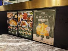-禄婶鸡煲·打边炉