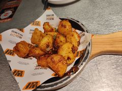 孜然甜辣土豆仔-探鱼·鲜青椒爽麻烤鱼(朝阳悠唐广场店)