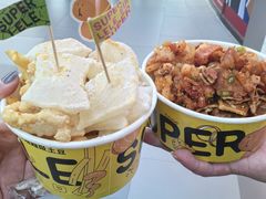-乐乐姐超级土豆(荟聚店)
