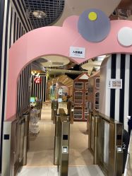 点击看大图 -meland club亲子乐园(重庆万象城店)