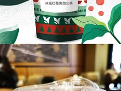 -星巴克(保定万博广场店)