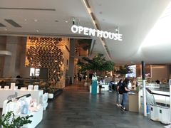 -Open House(Central Embassy)