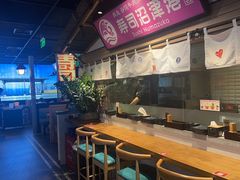 -沼津港日本料理·寿喜烧·烧鸟(新世界大丸百货店)