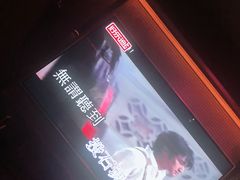 -好乐迪(张扬路八佰伴店)