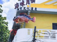 -赤坎老街