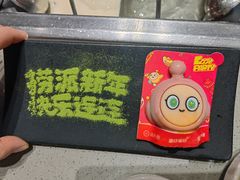 -海底捞火锅(飞马水城店)