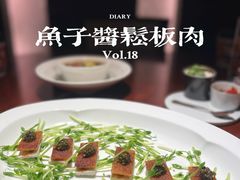 鱼子酱脆皮松板肉-解香楼(八盘岭路店)