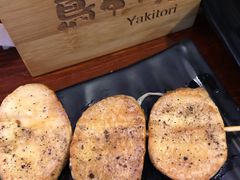 -鸟串烧Yakitori