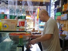 -刘氏方酥锅盔(古城总店)