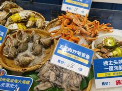 -船梆煮•蒸汽海鲜·炉火烤肉(五四广场店)