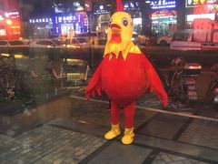 -锅来乐地锅鸡(安亭店)