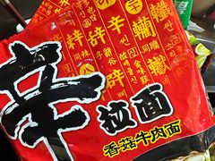 -obba烤吧(新光汇店)