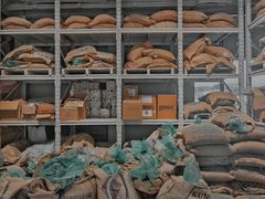 -来回·咖啡(钟村咖啡豆店)