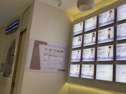 -杭州米兰柏羽医疗美容医院
