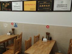 -豆相识•九九豆腐脑(牛咡桥店)
