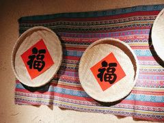 -农耕记·湖南土菜(龙岗熙和园店)