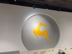 -超鹿运动(达信大厦店)