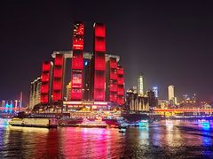 -重庆两江夜游-交运系列