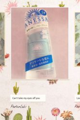-丝芙兰Sephora